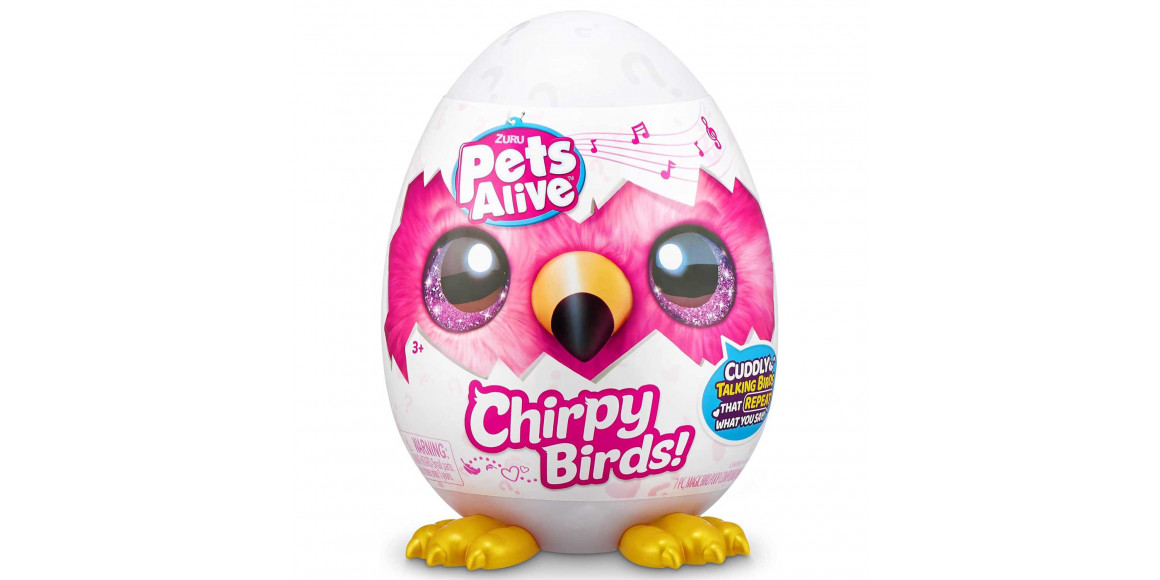 Girl toy ZURU 9537 PETS ALIVE. CHIRPY BIRDS. SERIES 1 