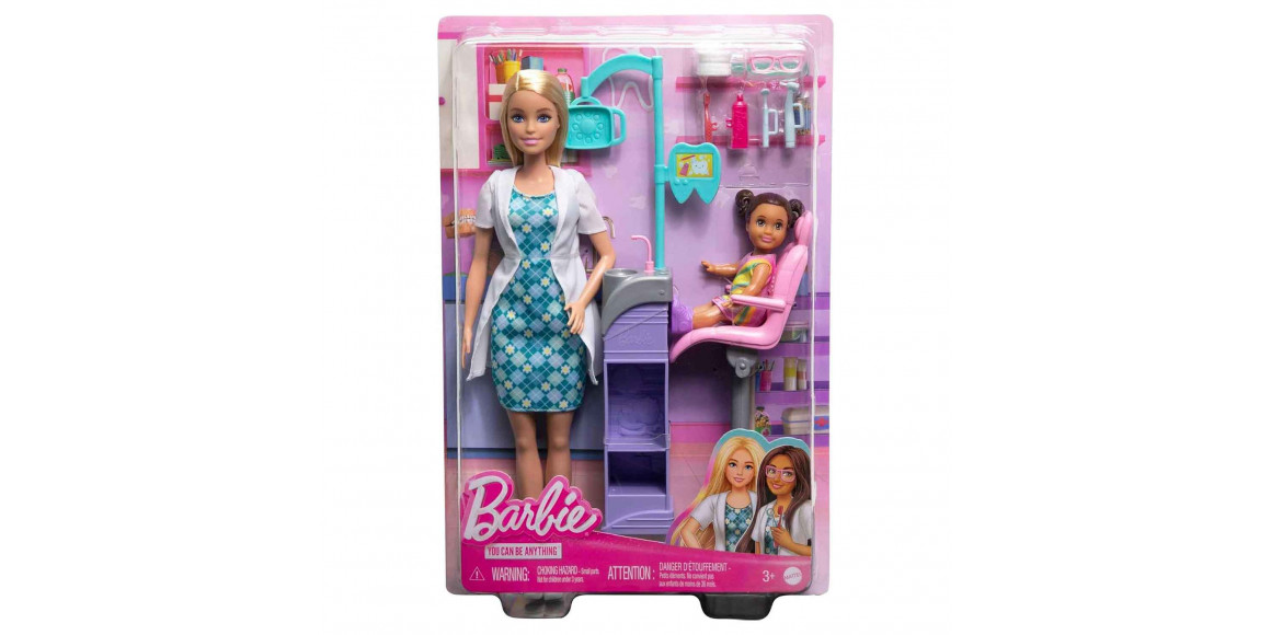 Doll BARBIE HKT69 BRB DENTIST NDV 