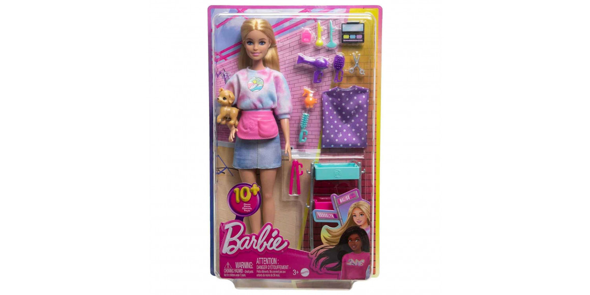 Տիկնիկ BARBIE HNK95 BRB MALBU STYLST NDV 