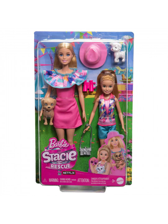 Տիկնիկ BARBIE HRM09 BRB STACIE & BRB 2PK 