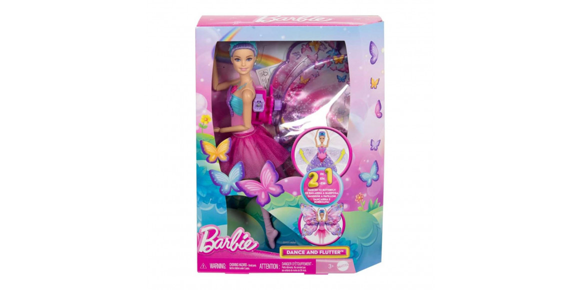 Кукла BARBIE HXJ10 BRB DANCE AND FLUTTER DOLL 