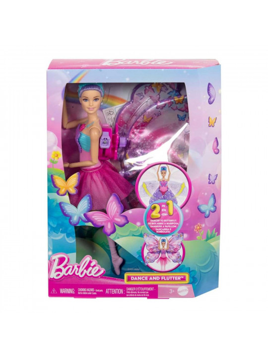 Кукла BARBIE HXJ10 BRB DANCE AND FLUTTER DOLL 