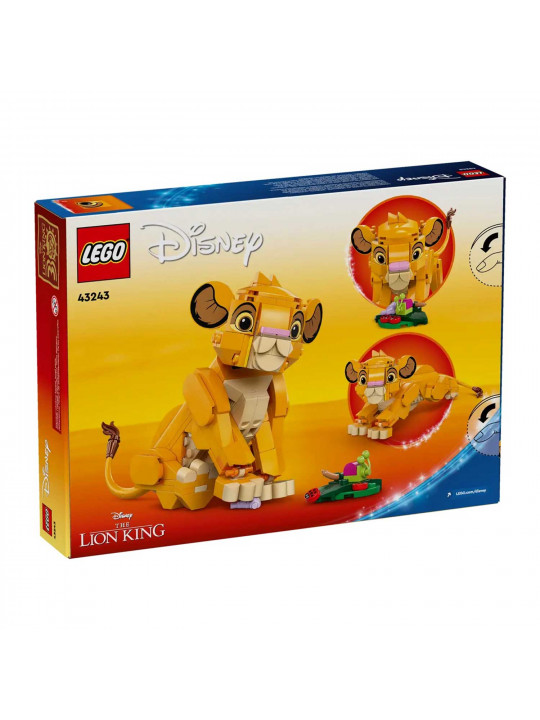 Կոնստրուկտոր LEGO 43243 DISNEY ՍԻՄԲԱ ԱՌՅՈՒԾ ԹԱԳԱՎՈՐԻ ՁԱԳԸ 