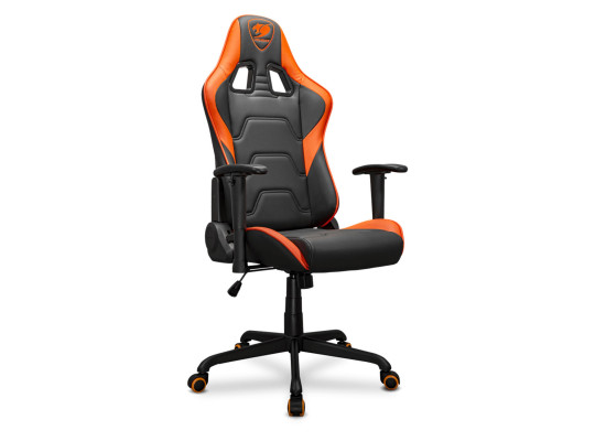 Gaming chair COUGAR Armor Elite 