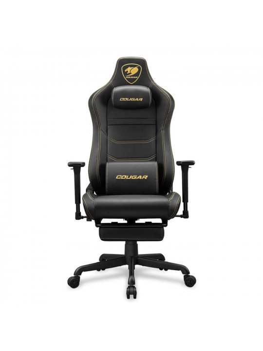 Игровое кресло COUGAR Armor EVO S (Gold) 