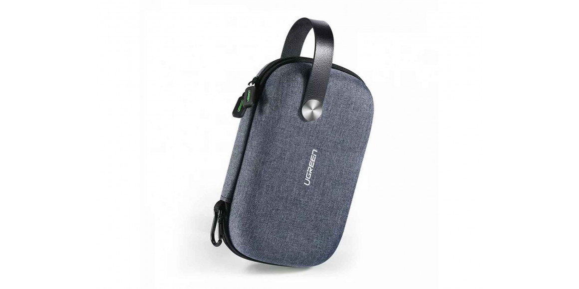 Bag for external hdd UGREEN LP152 Travel Organizer (GR) (50903)