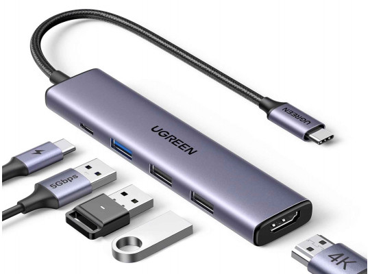 Usb-узел UGREEN Revodok 5-in-1 USB-C (100W PD 4K@30Hz HDMI)  (GR) (15495)