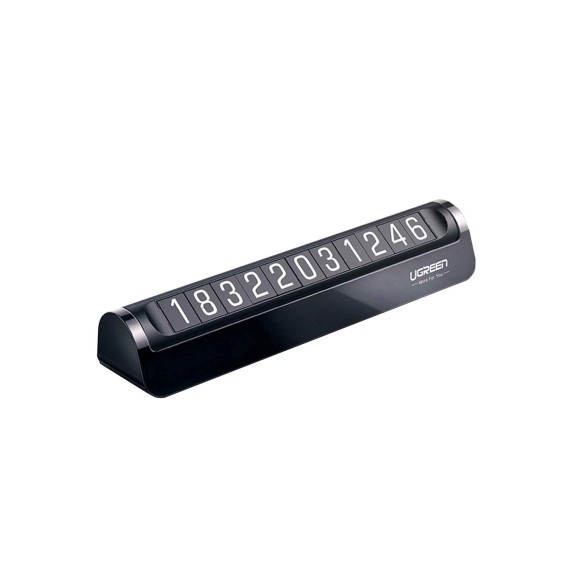 Автомобильные держатели UGREEN LP178 Number Card (60326)