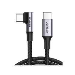 Մալուխ UGREEN US334 USB-C to USB-C 1m (GR) (70643)
