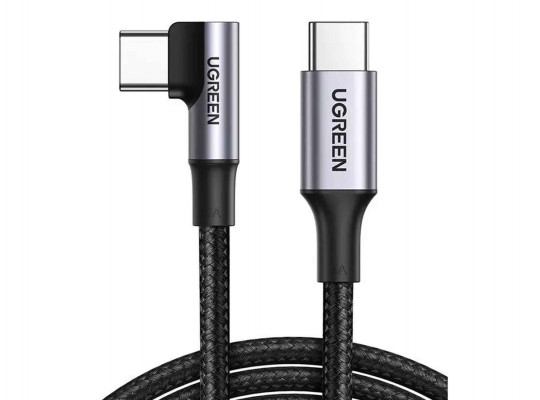 Մալուխ UGREEN US334 USB-C to USB-C 1m (GR) (70643)