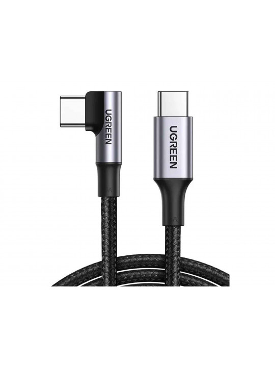 Մալուխ UGREEN US334 USB-C to USB-C 1m (GR) (70643)