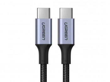 Մալուխ UGREEN US316 USB-C to USB-C 3m (GR) (90120)