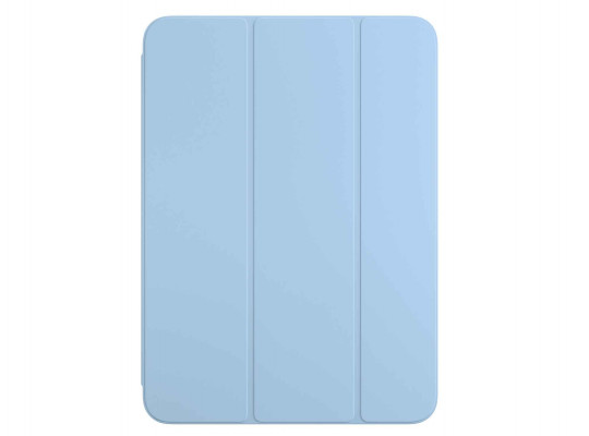 Чехол для планшета APPLE Smart Folio for iPad (10th generation) (Sky) (MQDU3ZM/A)