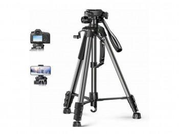 Tripods & stands UGREEN LP661 (15187)