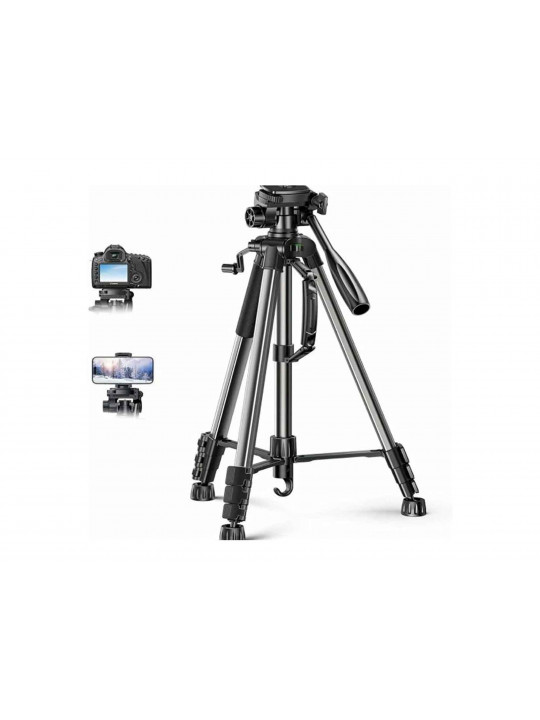 Tripods & stands UGREEN LP661 (15187)