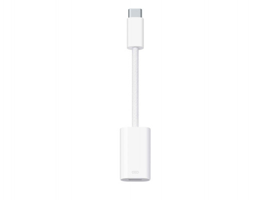 Кабельный адаптер APPLE USB-C to Lightning (MUQX3ZM/A)