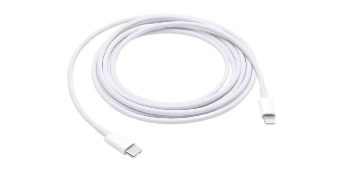 Кабель APPLE USB-C to Lightning 2M (WH) (MQGH2ZM/A)