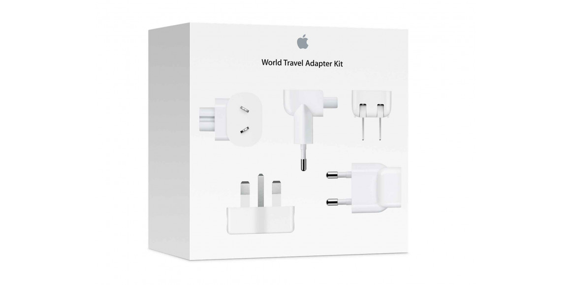 Հոսանքի ադապտոր APPLE World Travel Adapter Kit (MD837ZM/A)