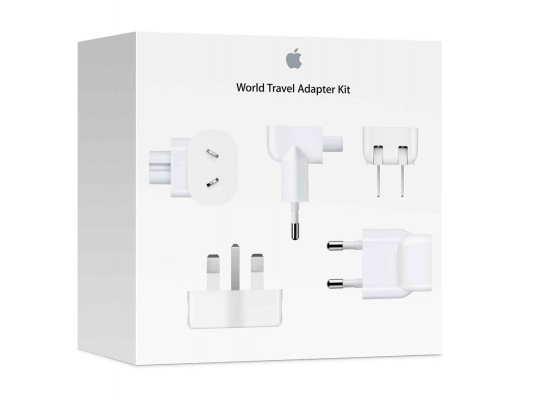 Հոսանքի ադապտոր APPLE World Travel Adapter Kit (MD837ZM/A)