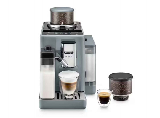 Coffee machines automatic DELONGHI RIVELIA EXAM440.55.G 