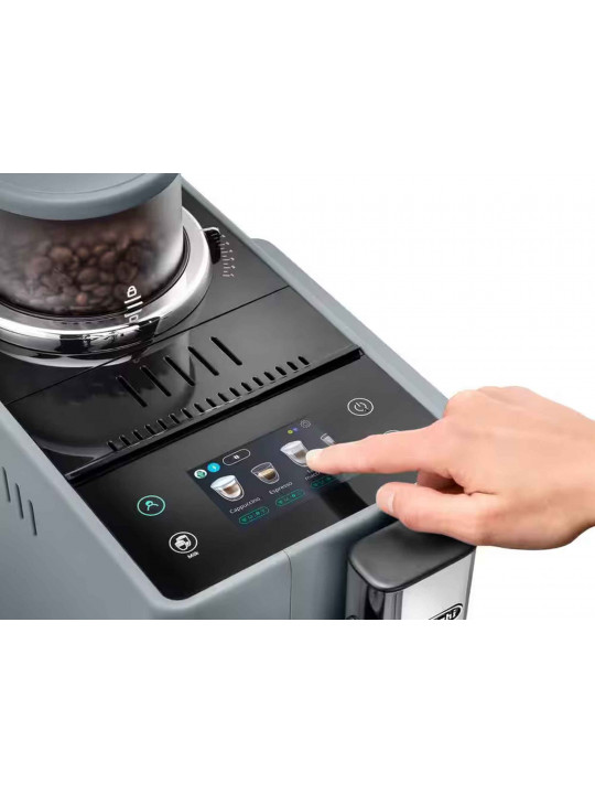 Coffee machines automatic DELONGHI RIVELIA EXAM440.55.G 