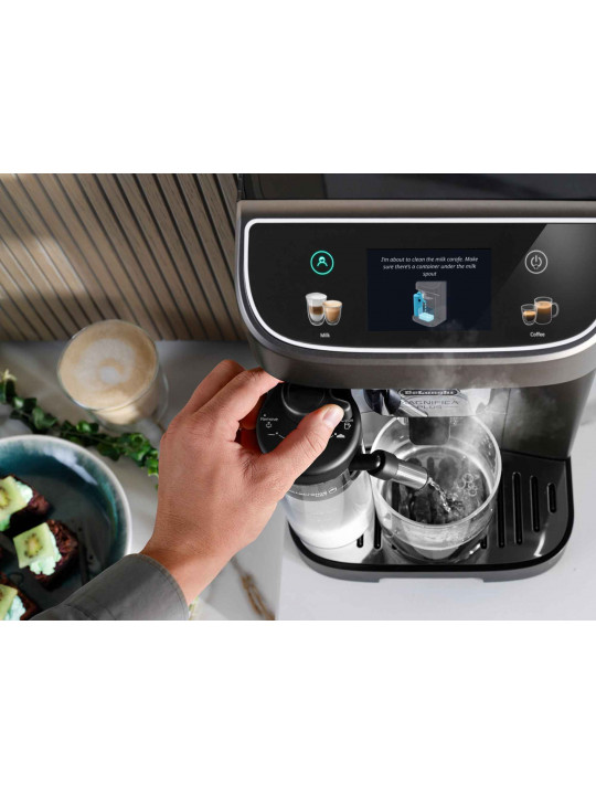 Автоматические кофемашины DELONGHI MAGNIFICA PLUS ECAM320.70.TB 