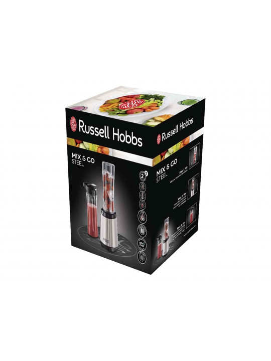 Բլենդեր RUSSELL HOBBS MIX&GO (23472-56/RH)