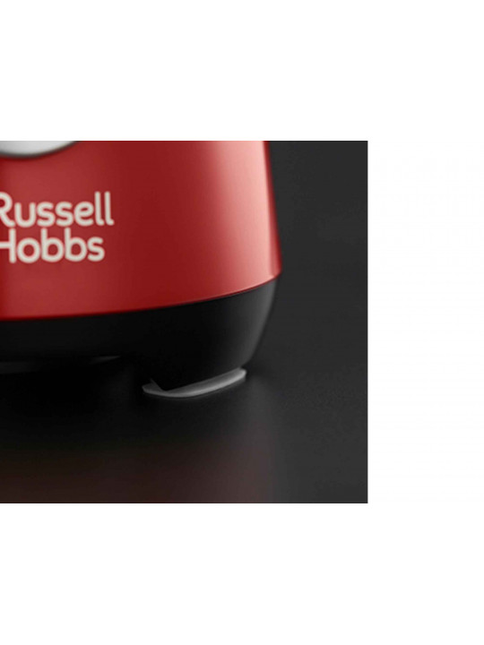 Բլենդեր RUSSELL HOBBS DESIRE (24720-56/RH)