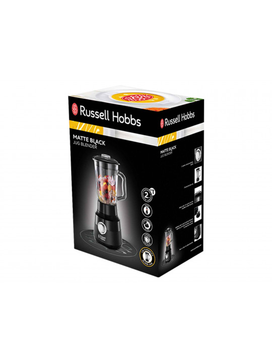 Բլենդեր RUSSELL HOBBS 24722-56/RH MATTE BLACK 