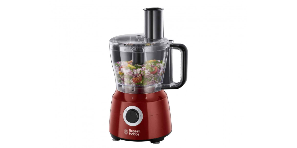 Խոհանոցային կոմբայն RUSSELL HOBBS 24730-56/RH DESIRE 