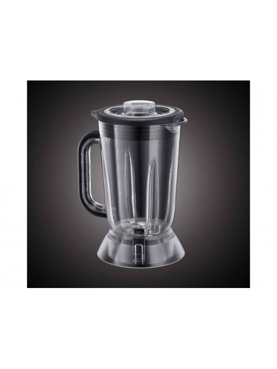 Food processor RUSSELL HOBBS 24730-56/RH DESIRE 