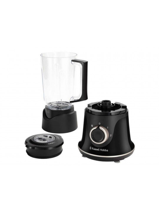 Բլենդեր RUSSELL HOBBS BLADE BOOST (26710-56/RH)