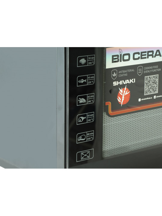 Духовка SHIVAKI MD4218L BK 