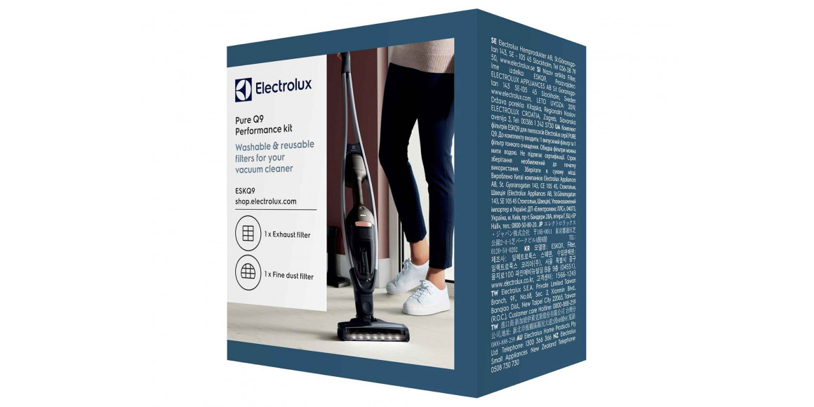 Фильтры для пылесосов ELECTROLUX ESKQ9 