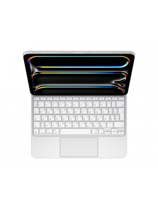 Ստեղնաշար APPLE Magic Keyboard for iPad Pro 11-inch (M4) (RUS) (White) (MWR03RS/A)