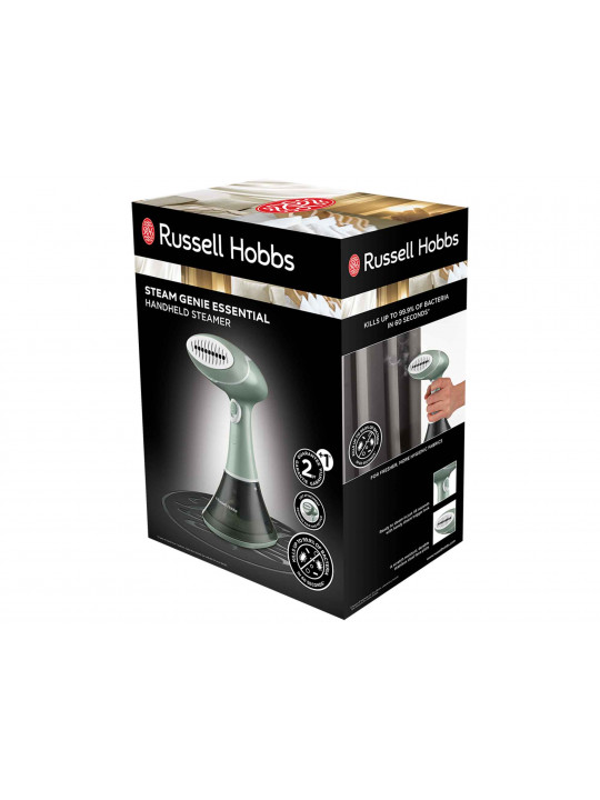 Սթիմեր RUSSELL HOBBS STEAM GENIE (25592-56/RH)