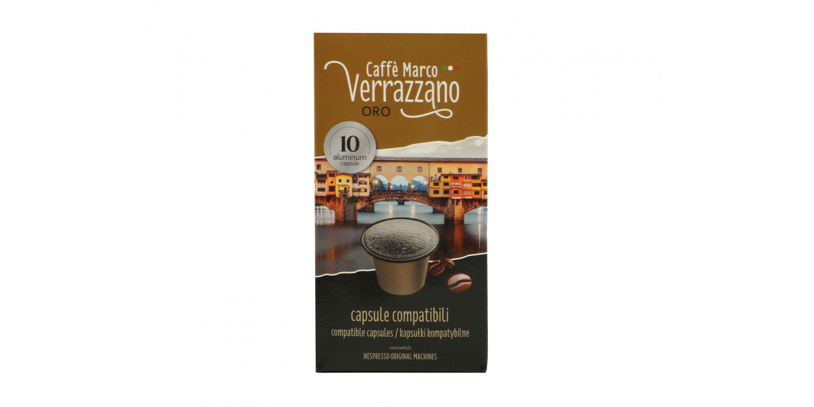 Սուրճ MARCO VERRAZZANO ORO NESPRESSO 10 PSC
