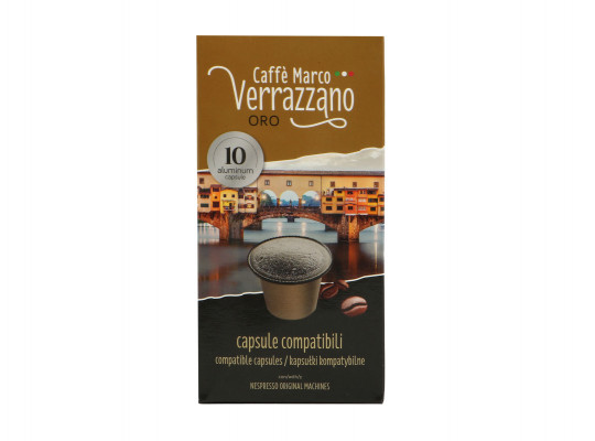 Սուրճ MARCO VERRAZZANO ORO NESPRESSO 10 PSC
