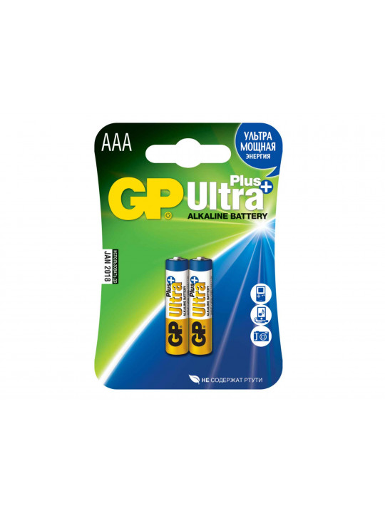 Մարտկոցներ GP AAA ULTRA +2 