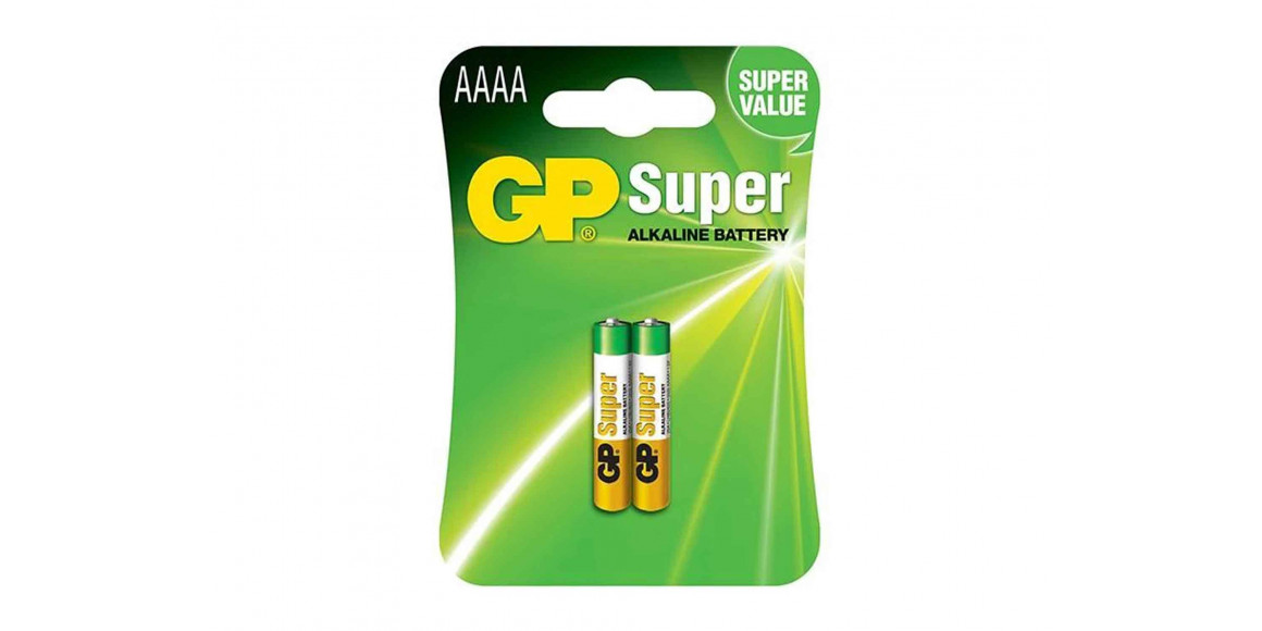 Батарейки GP AAAA SUPER 2 