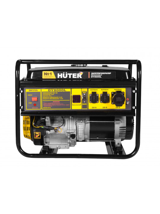 Generator HUTER DY8000L 