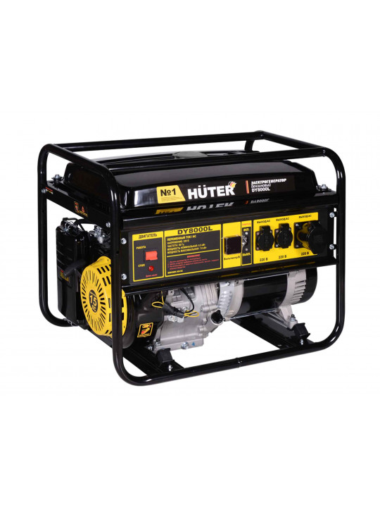 Generator HUTER DY8000L 