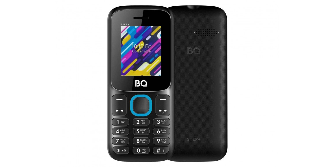 Mobile phone BQ 1848 STEP+ (Black) 