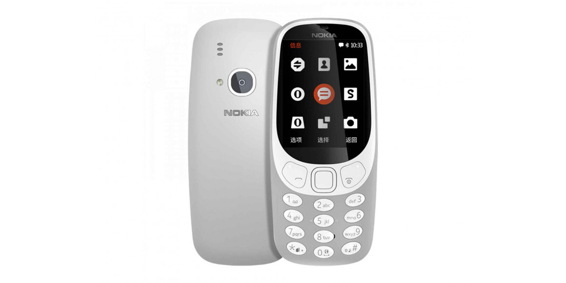 Բջջային հեռախոս NOKIA 3310 TA-1030 (GR) 