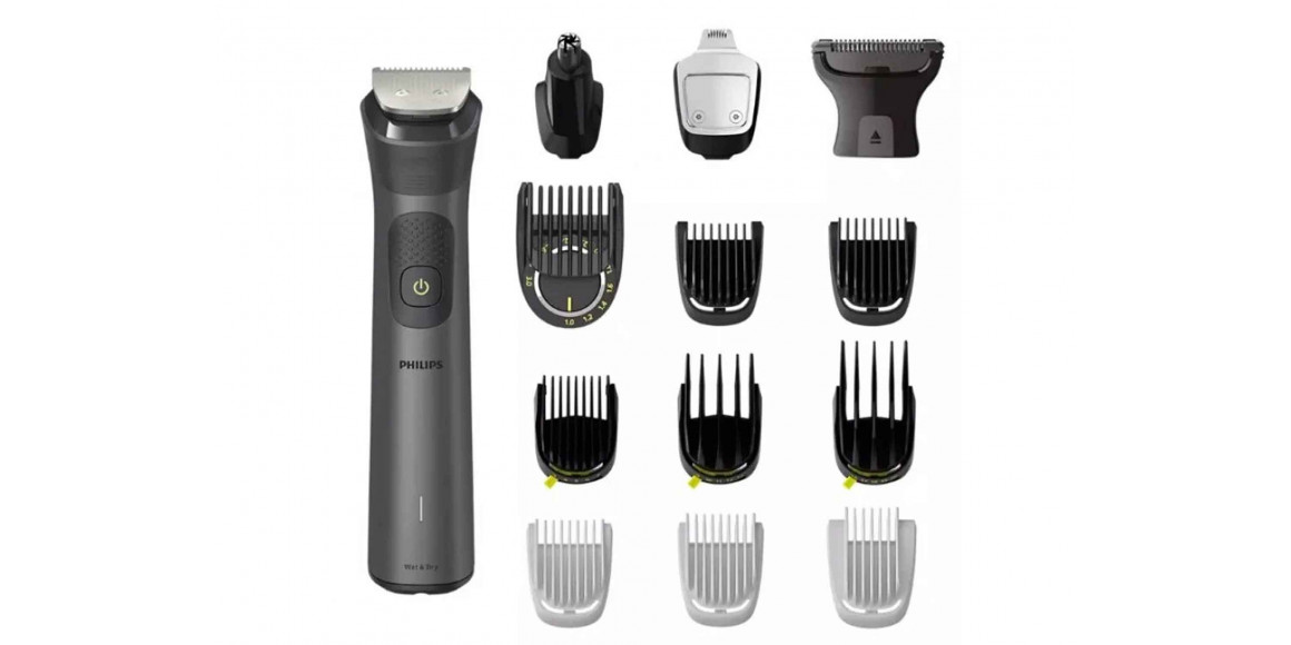 Hair clipper & trimmer PHILIPS MG7940/75 