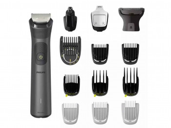 Hair clipper & trimmer PHILIPS MG7940/75 