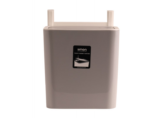 Bucket LIMON 151452 CABINET TOUCH GREY (902242) 