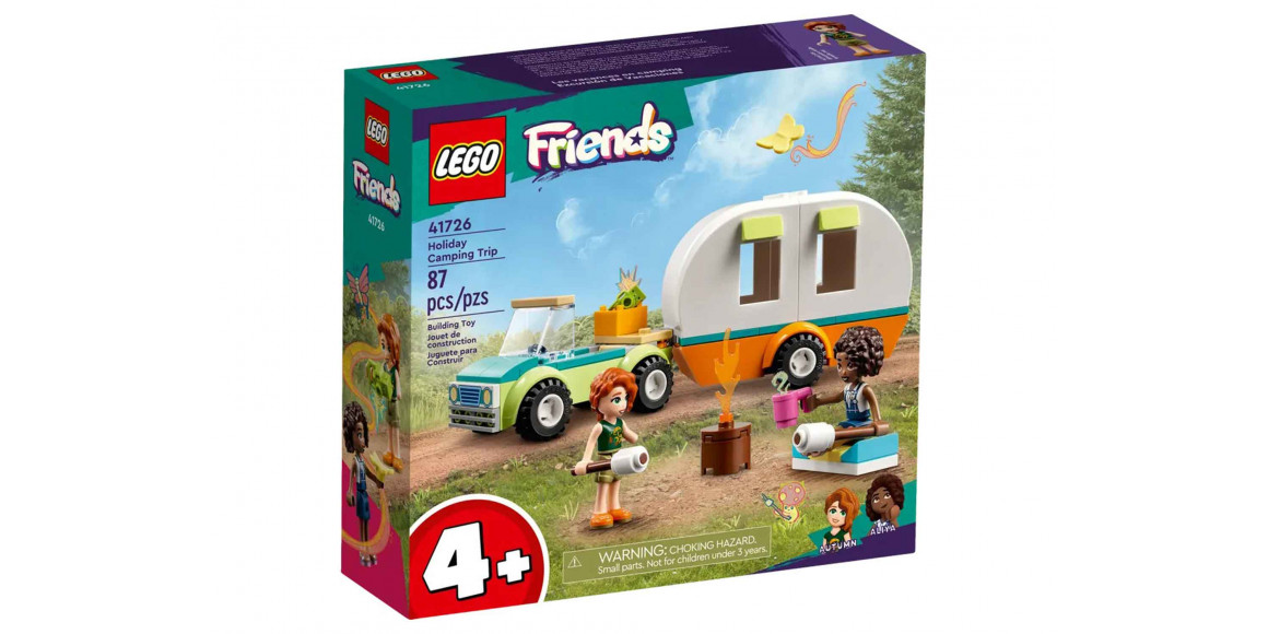 Blocks LEGO 41726 FRIENDS Արշավային Արձակուրդ 