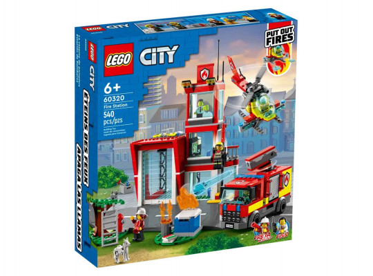 Blocks LEGO 60320 CITY Հրշեջ բաժանմունք 