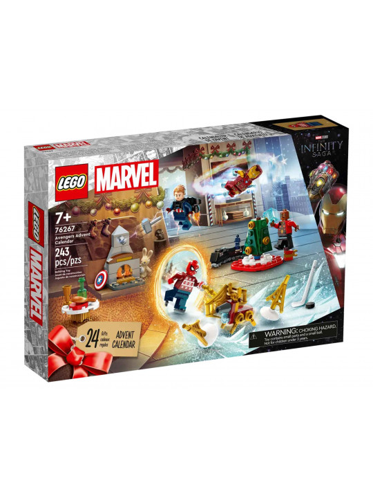 Blocks LEGO 76267 MARVEL Վրիժառուների Advent Օրացույց 